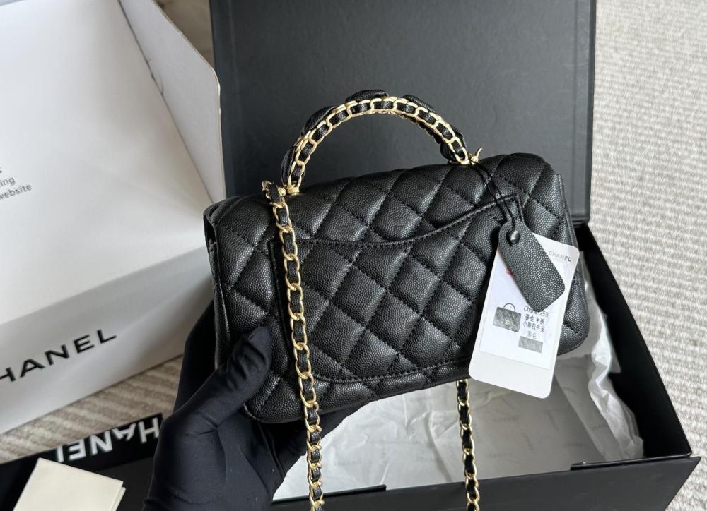 Chanel 25B