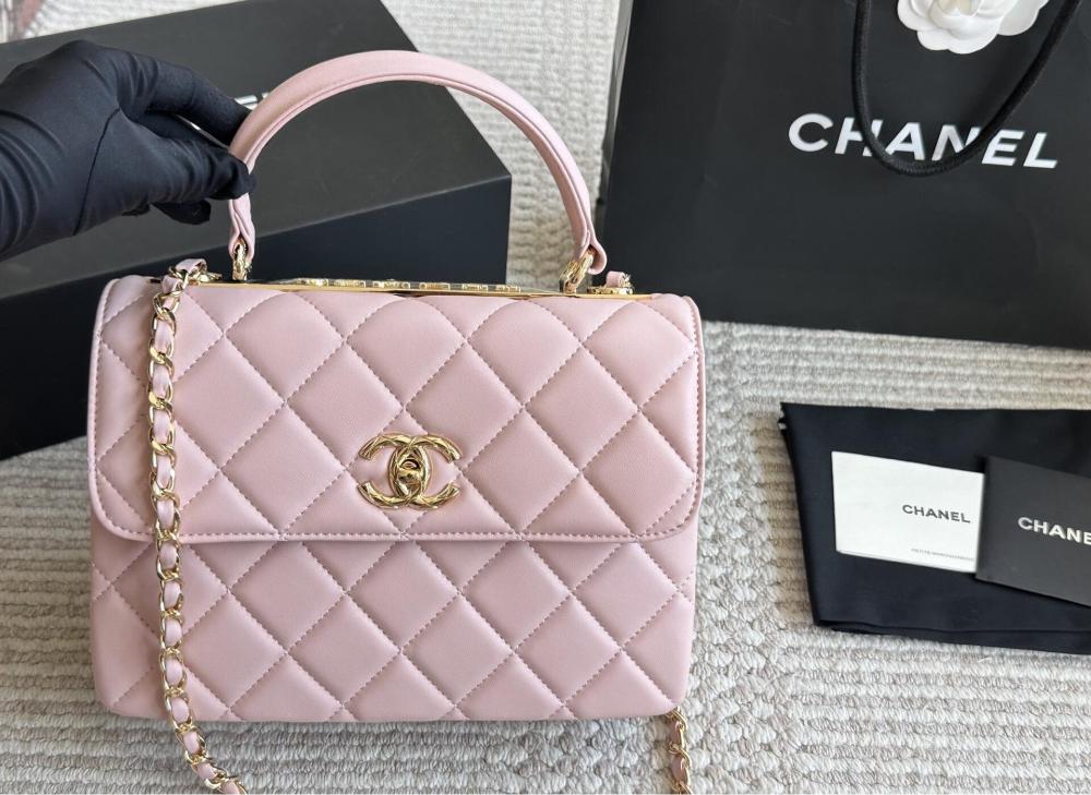 Chanel Trendy CC