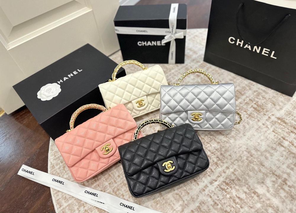 Chanel CF Mini