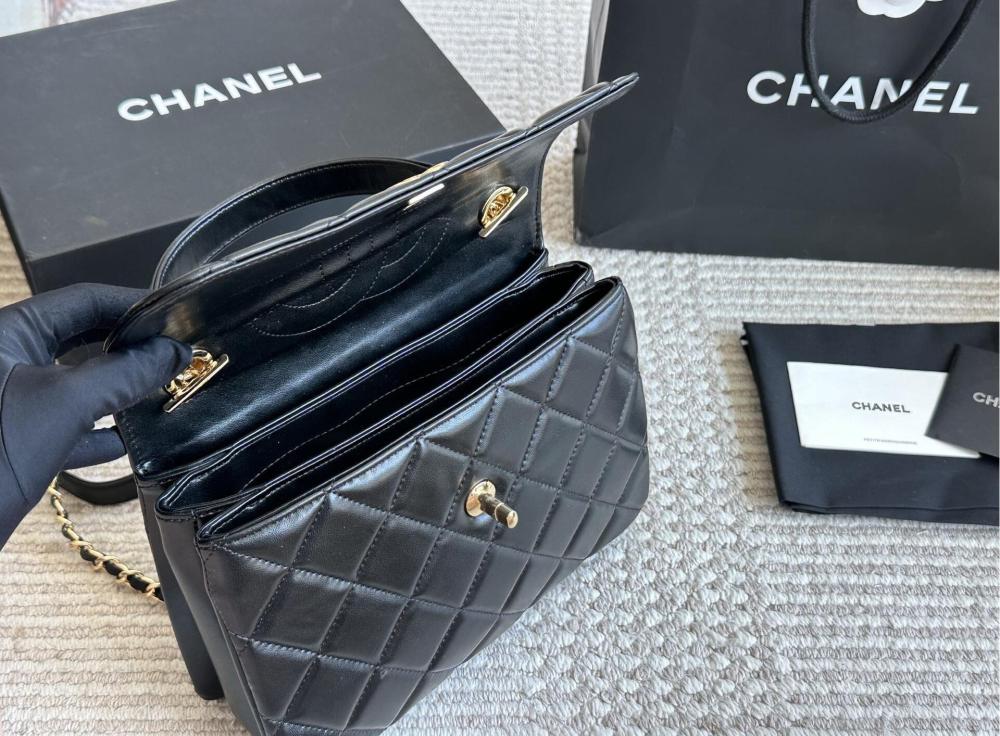 Chanel Trendy CC