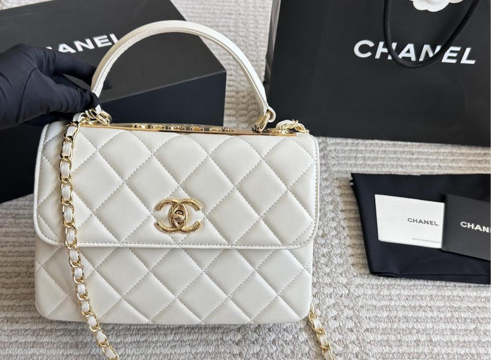 Chanel Trendy CC