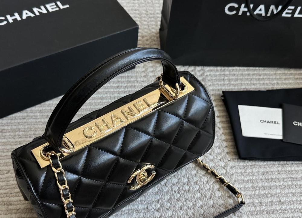 Chanel Trendy CC