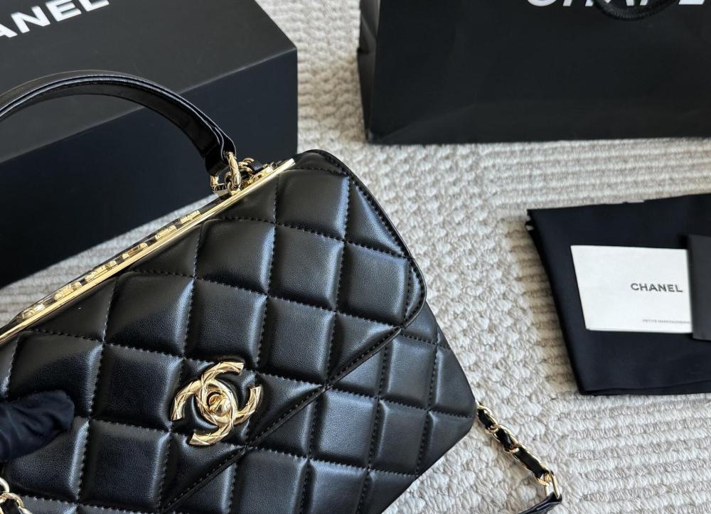 Chanel Trendy CC