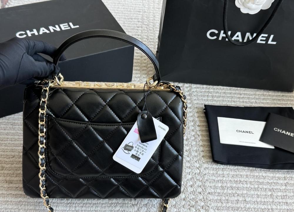 Chanel Trendy CC