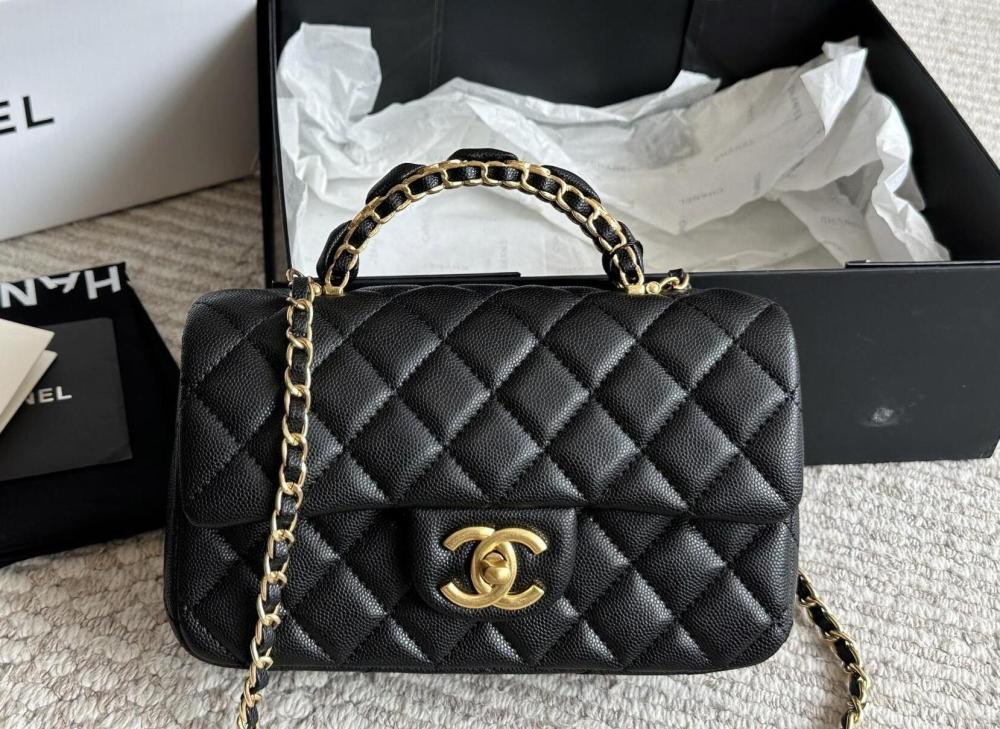 Chanel 25B