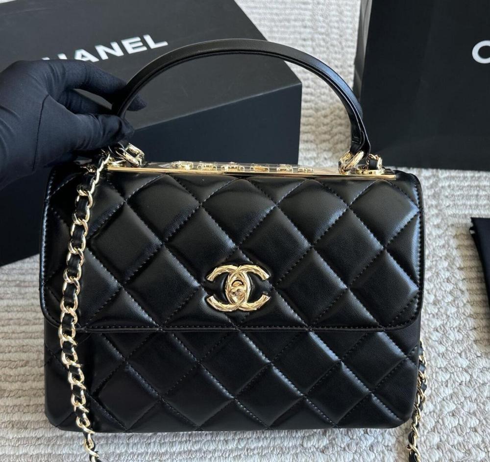 Chanel Trendy CC