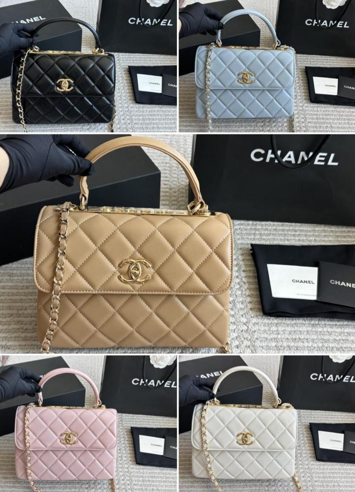 Chanel Trendy CC