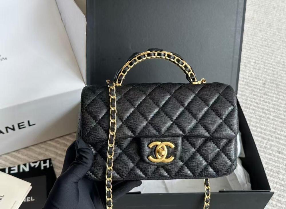Chanel 25B