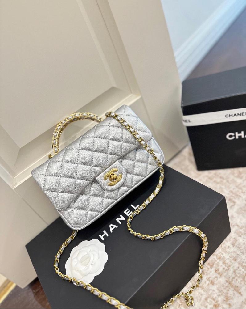 Chanel CF Mini