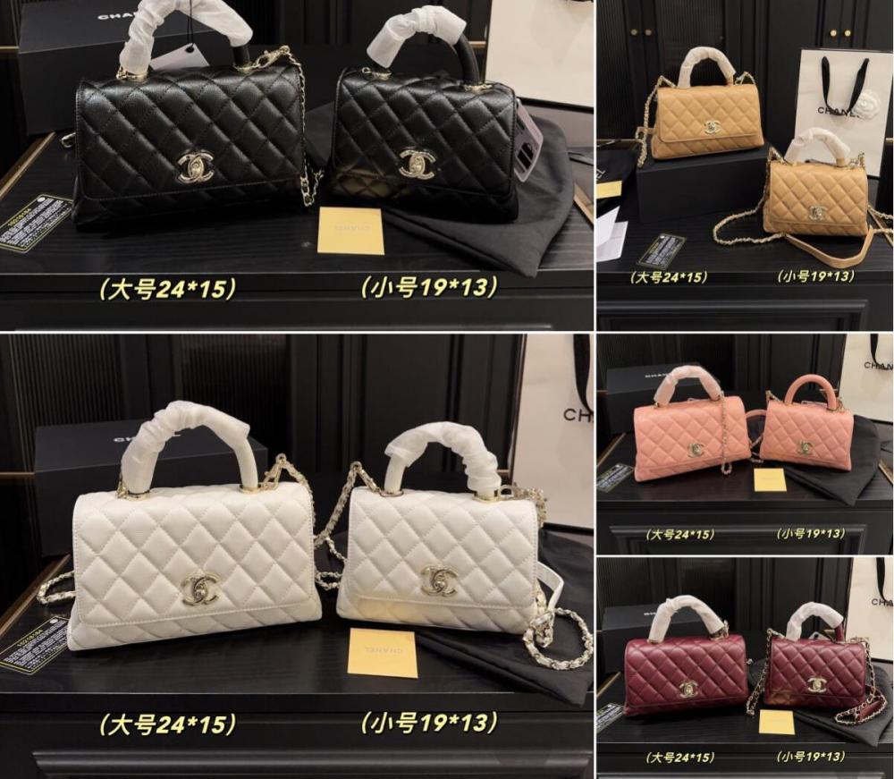 Chanel Coco Handel