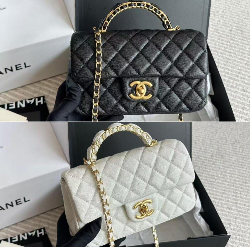 Chanel 25B