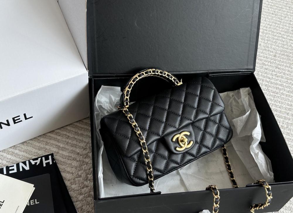 Chanel 25B