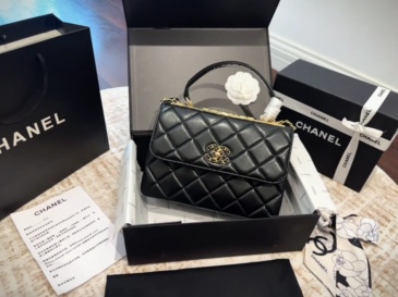 Chanel Trendy CC