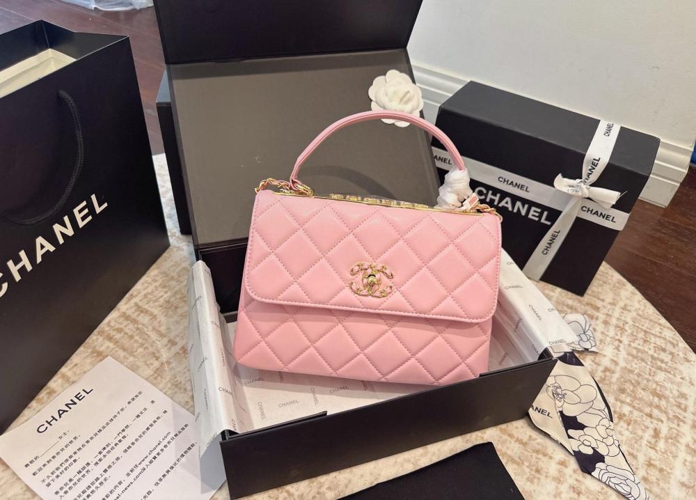 Chanel Trendy CC