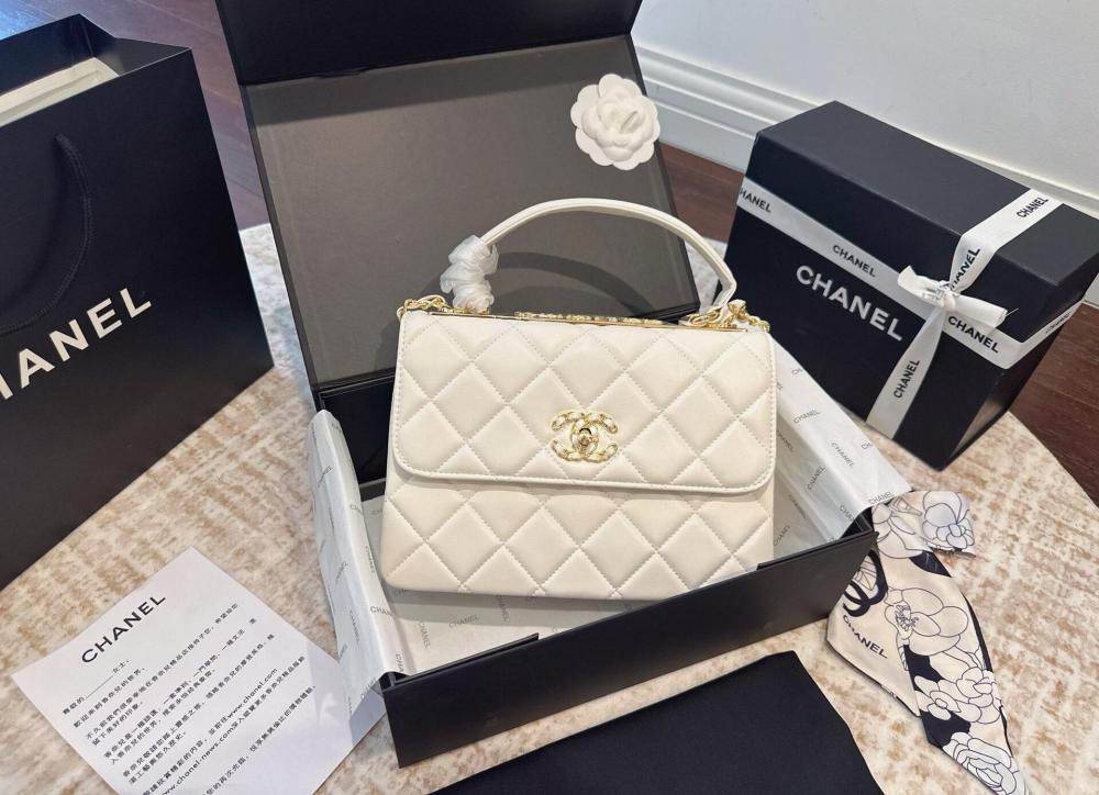 Chanel Trendy CC
