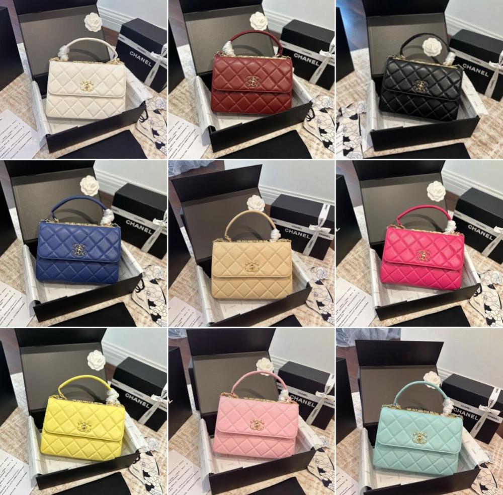 Chanel Trendy CC