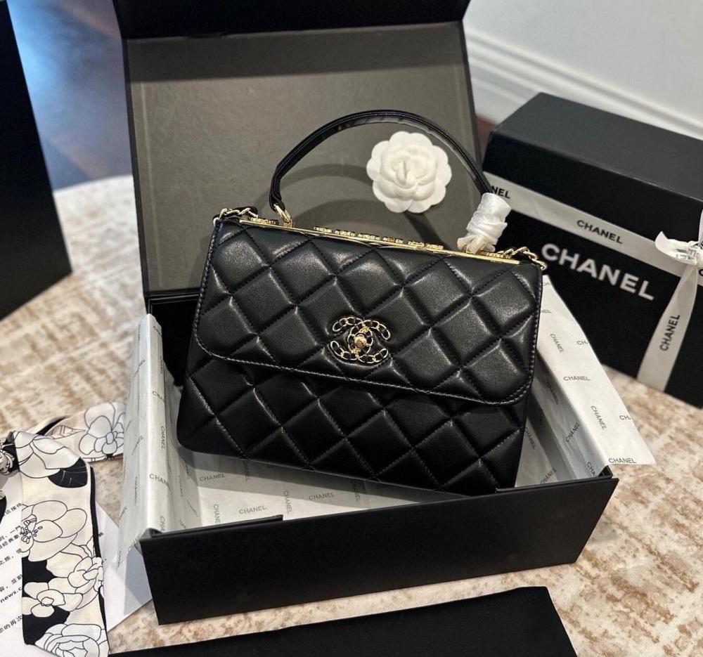 Chanel Trendy CC