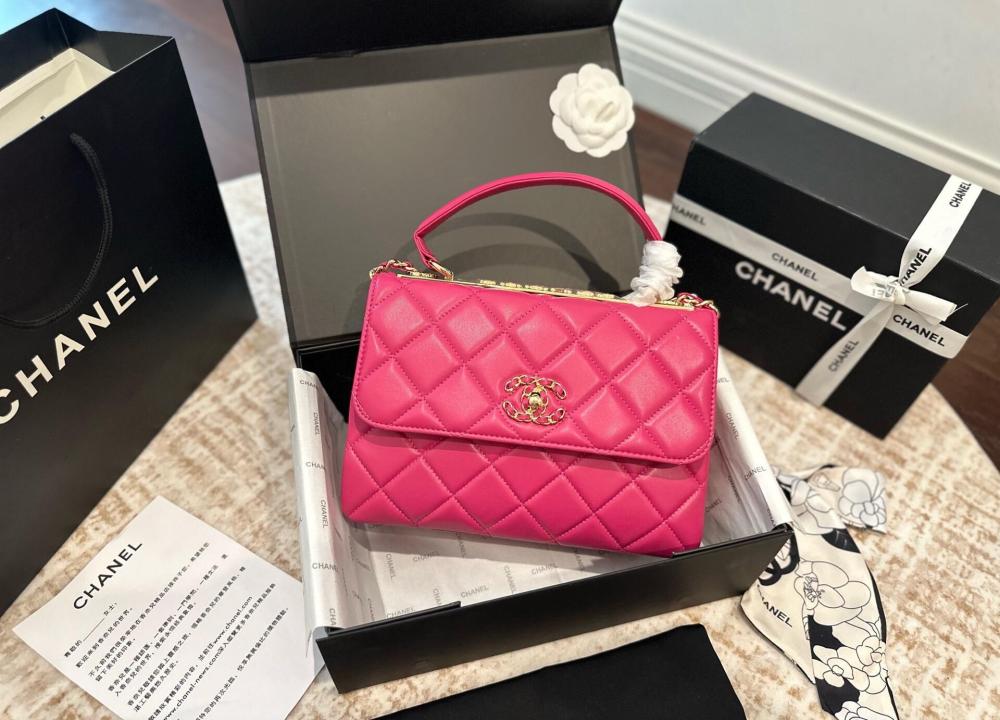 Chanel Trendy CC