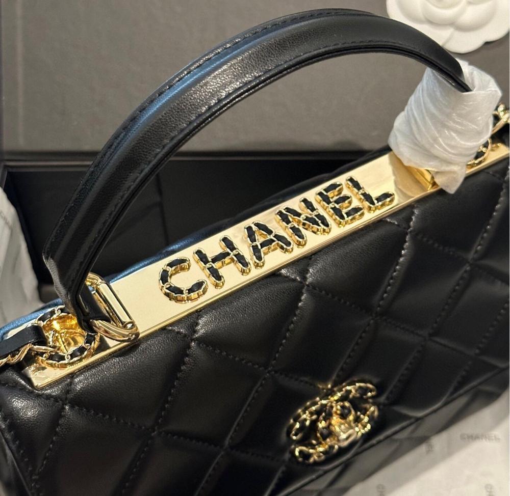 Chanel Trendy CC