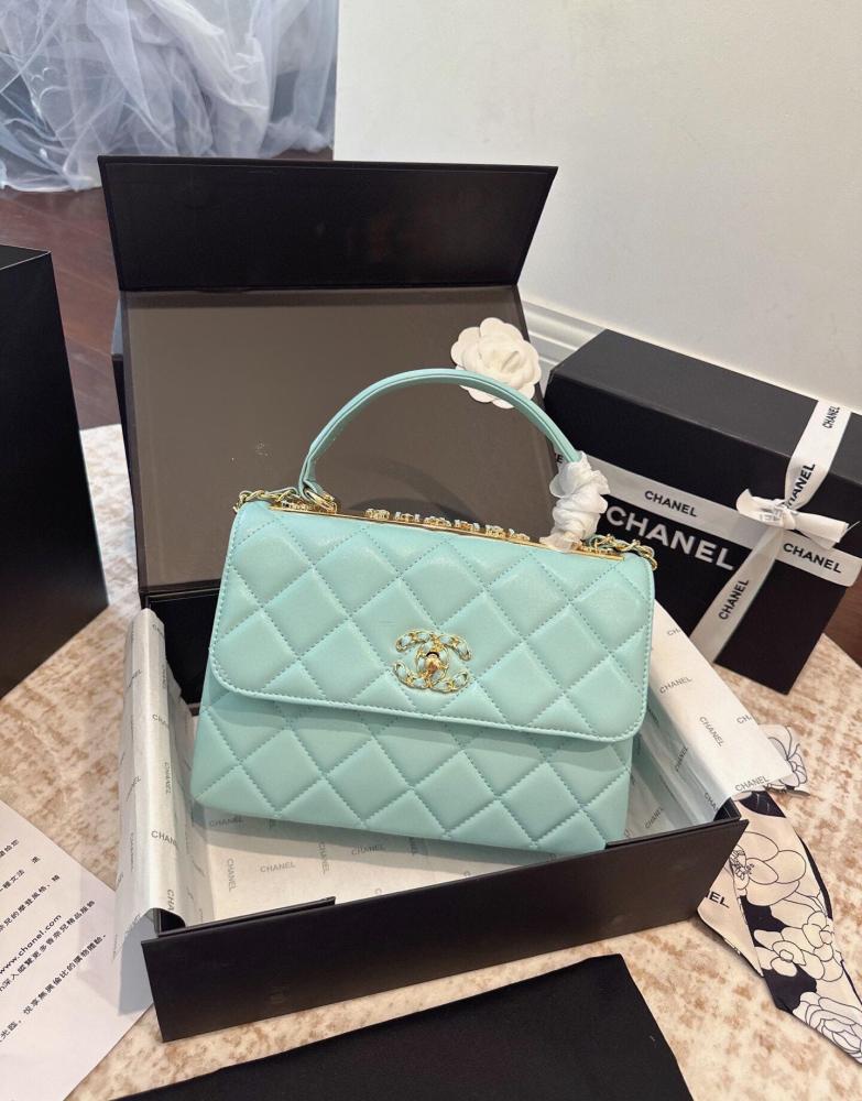 Chanel Trendy CC