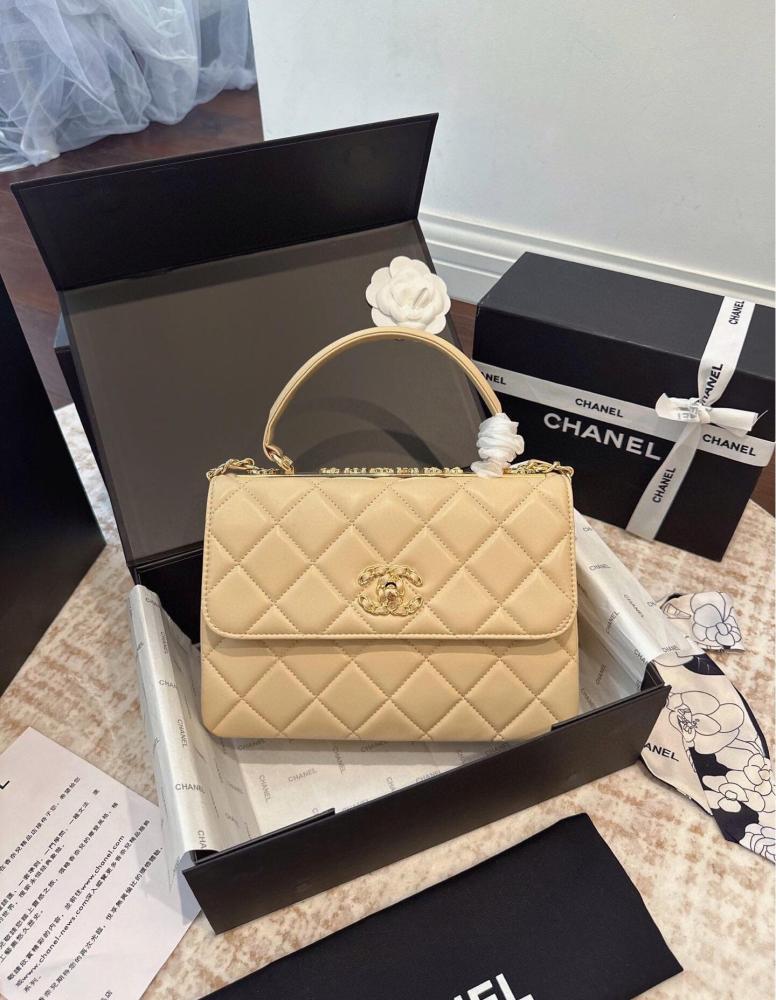 Chanel Trendy CC