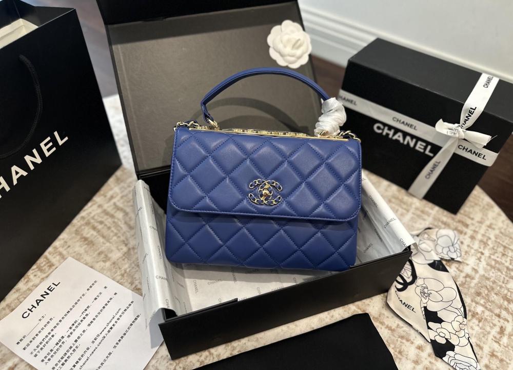 Chanel Trendy CC