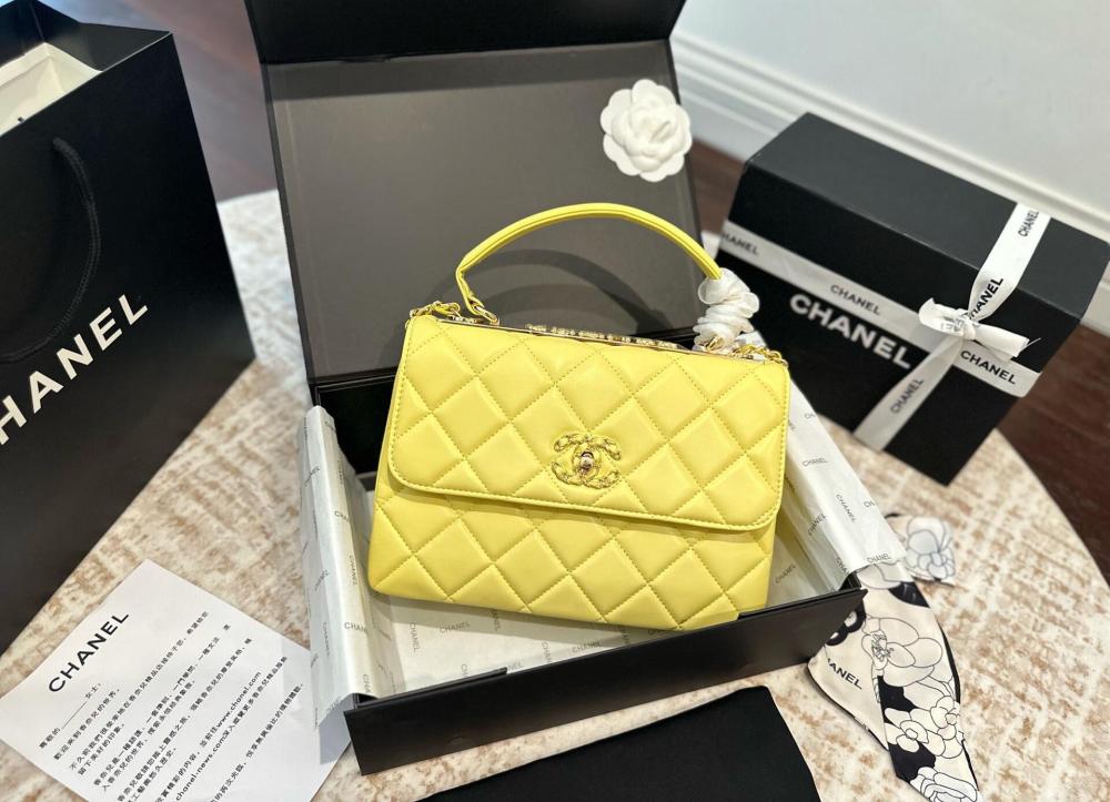 Chanel Trendy CC