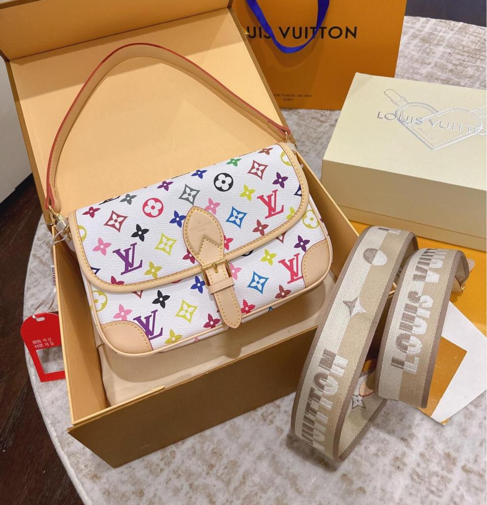 LV Diane