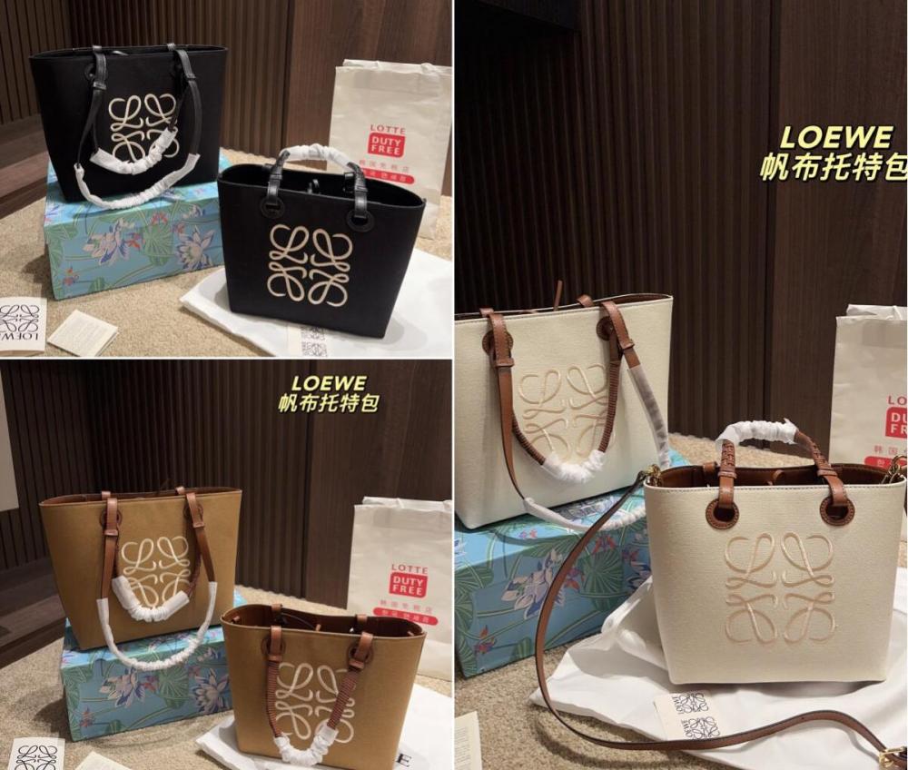 Loewe