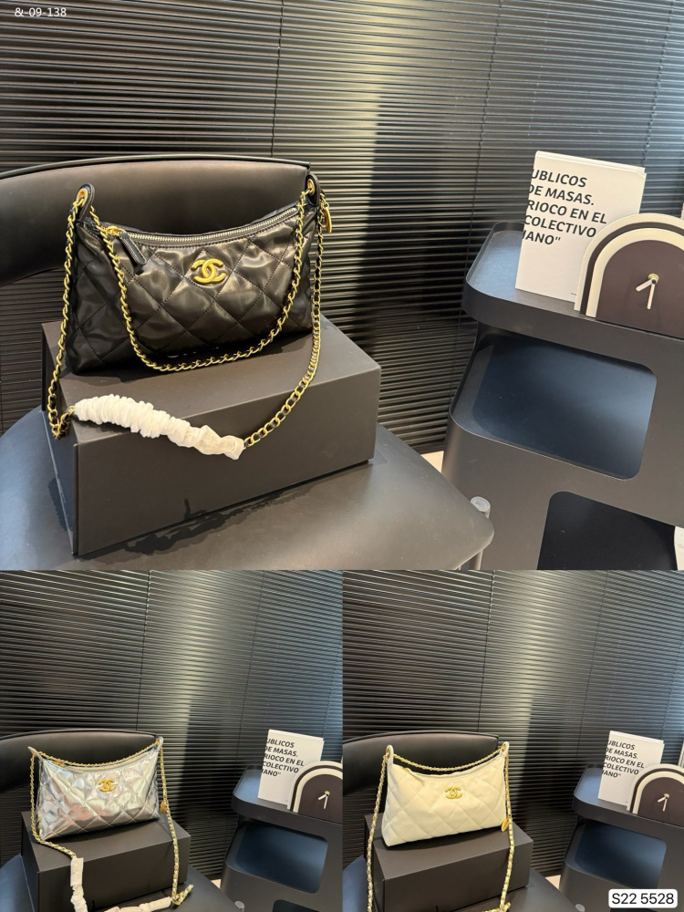 Chanel hobo handbag