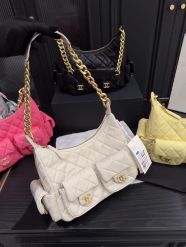 Chanel hobo