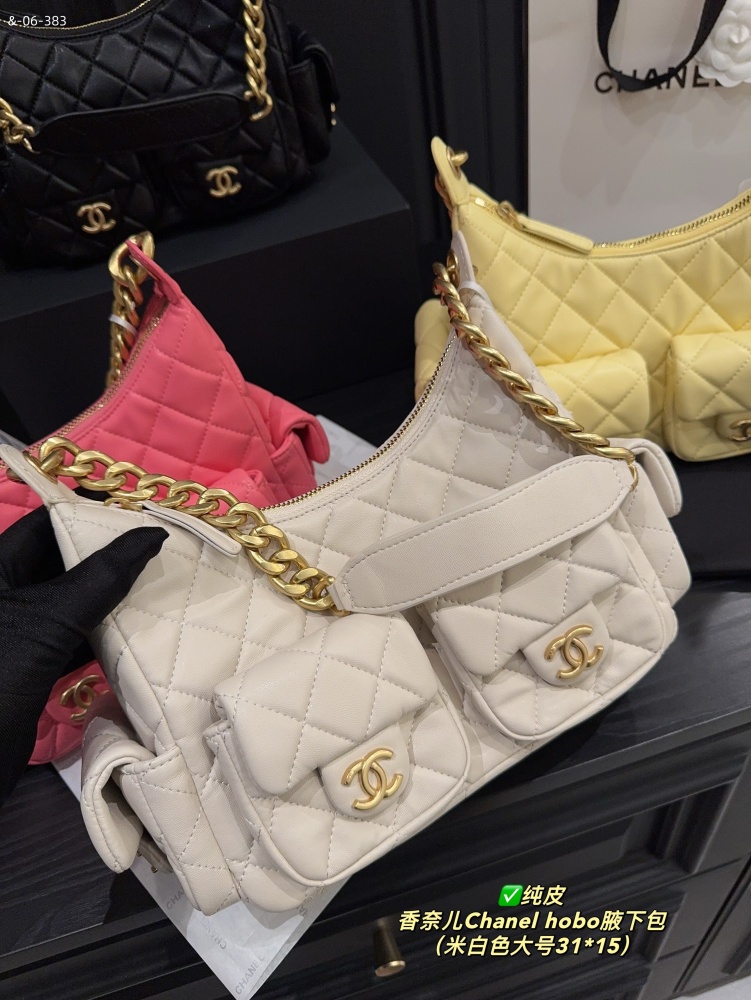 Chanel hobo