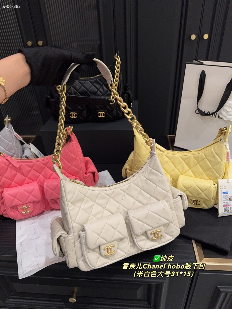 Chanel hobo