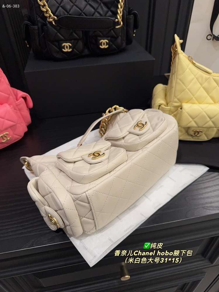 Chanel hobo