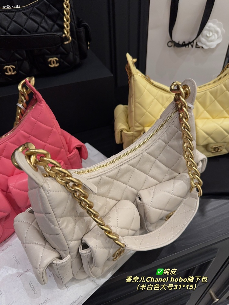 Chanel hobo