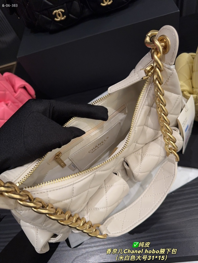Chanel hobo
