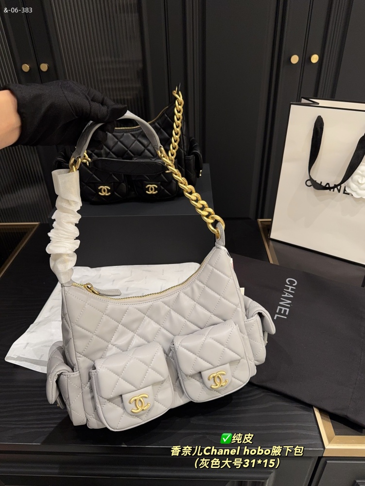 Chanel hobo
