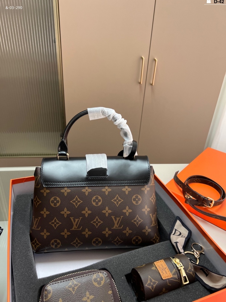 LV box set