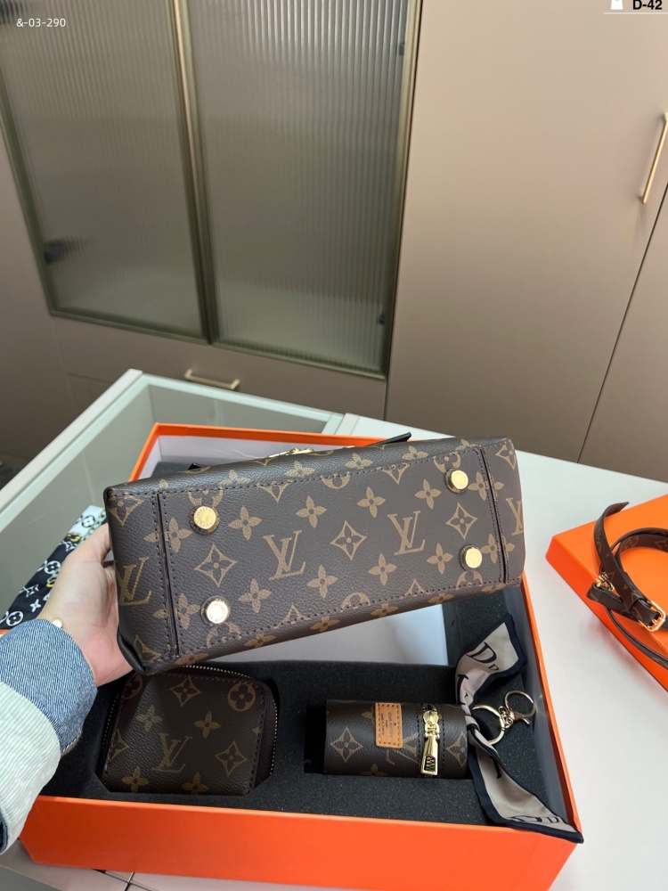 LV box set