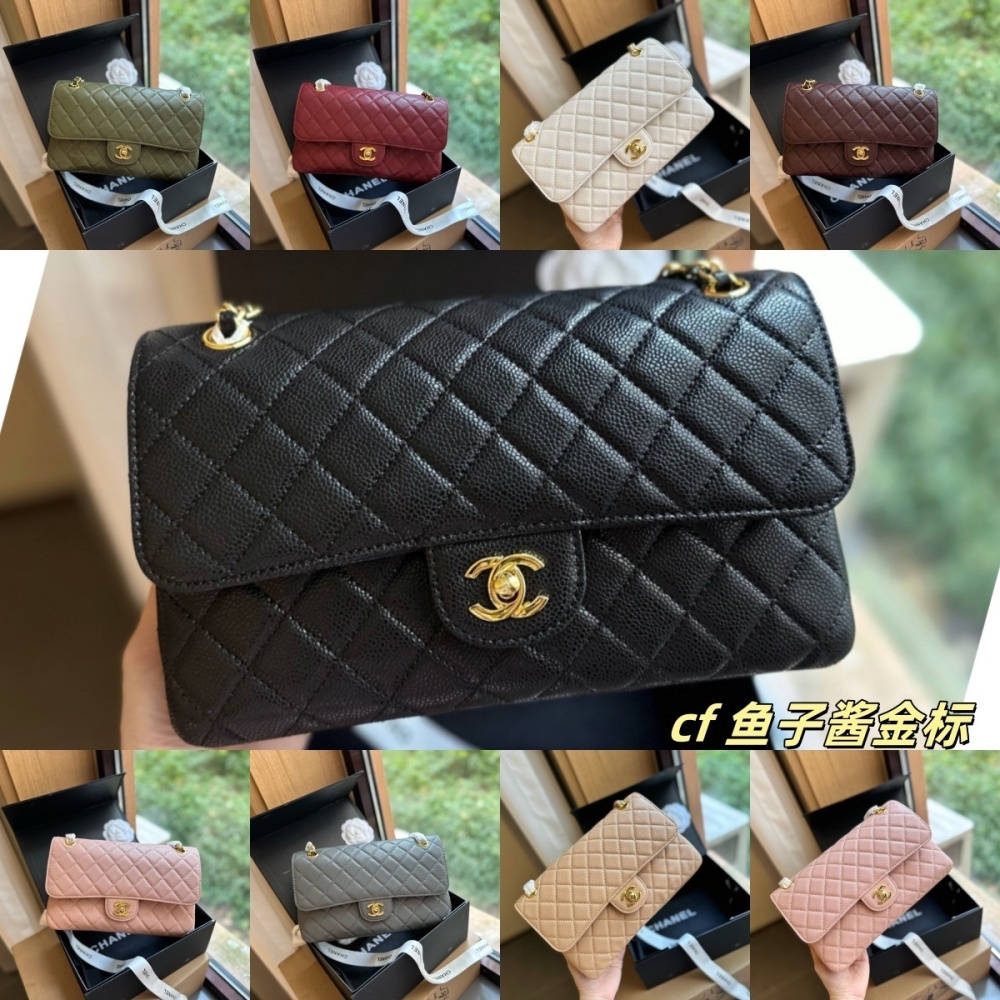 Chanel CF caviar gold hardware