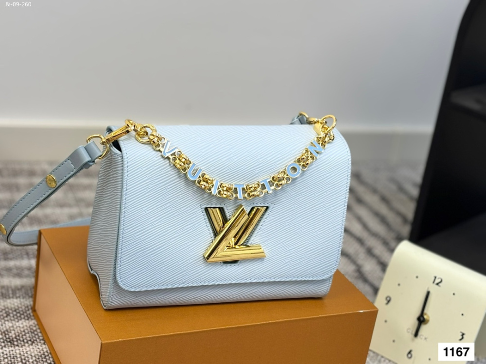 LV Twist
