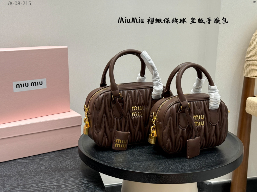 MiuMiu Arcadie Matelasse