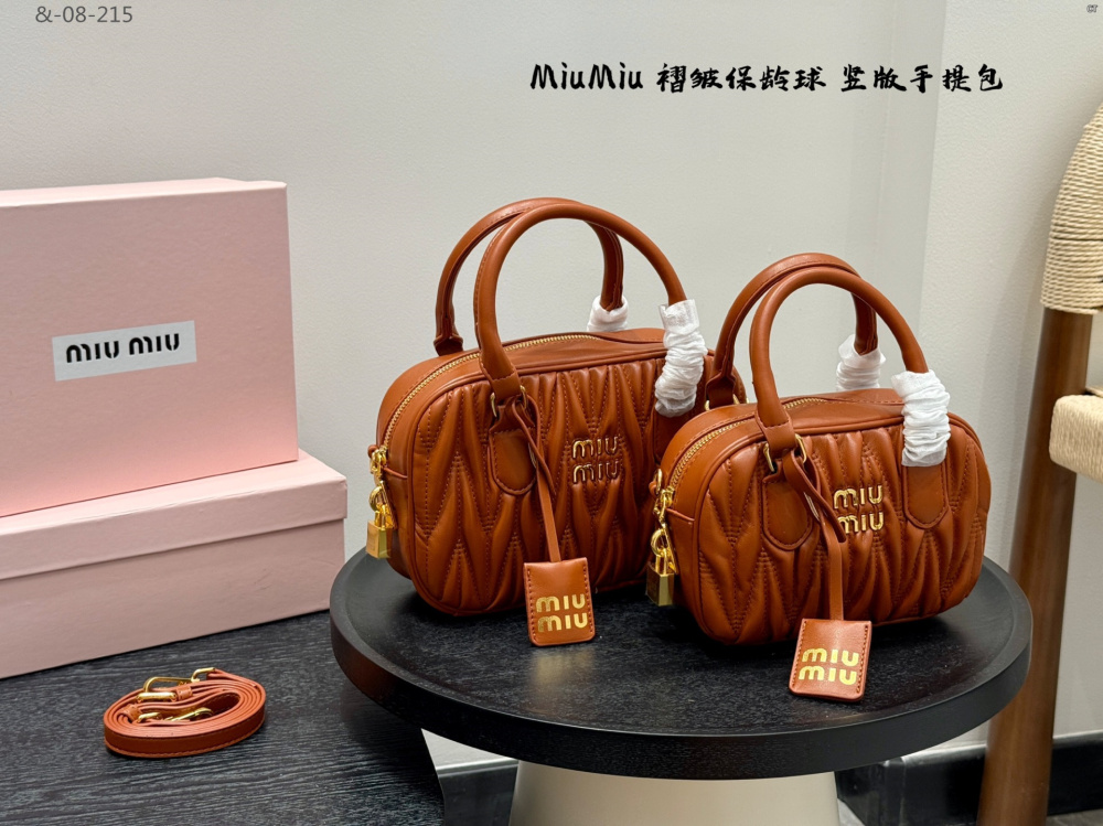 MiuMiu Arcadie Matelasse