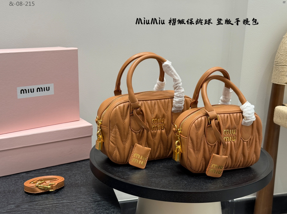 MiuMiu Arcadie Matelasse