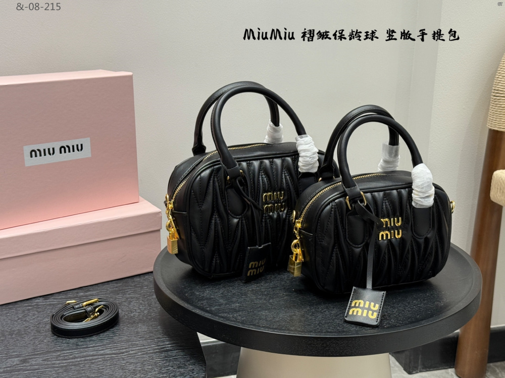 MiuMiu Arcadie Matelasse
