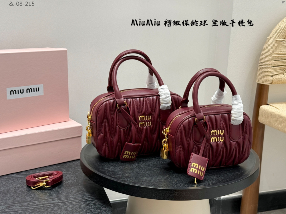MiuMiu Arcadie Matelasse