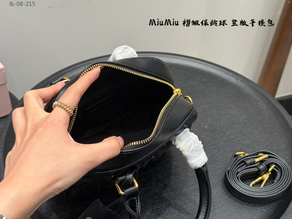 MiuMiu Arcadie Matelasse