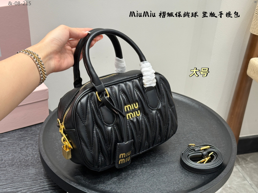MiuMiu Arcadie Matelasse