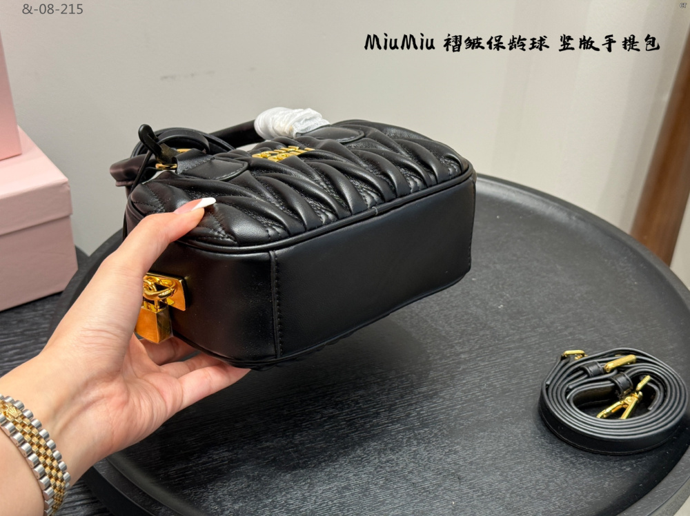 MiuMiu Arcadie Matelasse