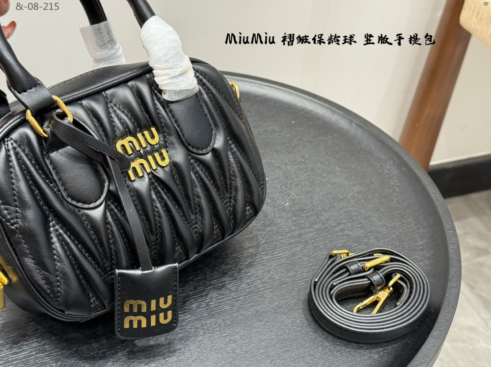 MiuMiu Arcadie Matelasse